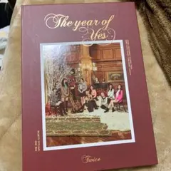 TWICE year of yes
