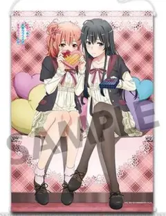 俺ガイル B2タペストリー - メルカリ