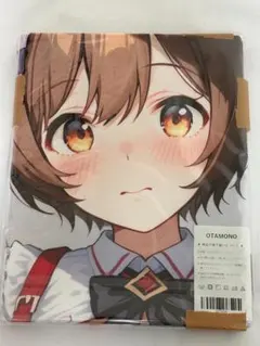 2025年最新】バスタオル シークレットの人気アイテム - メルカリ