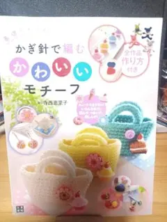 Item thumbnail for item c10154a5-66e2-479a-942d-49d5989c02c7