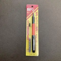 2026年最新】採点ペン プラチナの人気アイテム - メルカリ