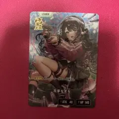 Xross Stars LUMINOUS DAYBREAK LRP 花芽なずな - メルカリ