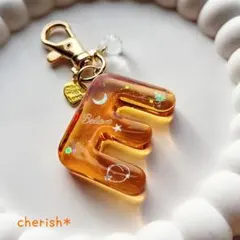 イニシャルキーホルダー チャーム レジン E オレンジ &TEAM EJ 丸文字