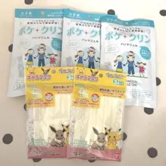 Item thumbnail for item b003cf92-f7c0-482f-9f30-8aa6208d21d0