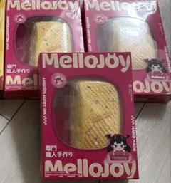 2026年最新】mellojoyレインボーウエハースの人気アイテム - メルカリ