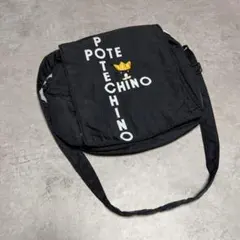 なとり 摩擦 ショルダーバッグ - メルカリ