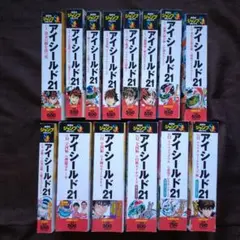 アイシールド21 コンビニコミック　1〜14　村田 雄介 / 稲垣 理一郎　全巻