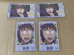 忍たま乱太郎 鉢屋三郎 スナップマイド セット