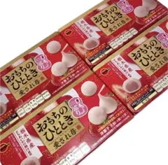 ブルボン おもちのひととき 日本巡り愛され苺 ×4箱のサムネイル