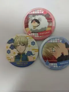 2026年最新】安倍晴明の人気アイテム - メルカリ