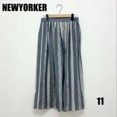 NEWYORKER ロングスカート 11サイズ 女性のサムネイル