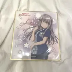 2025年最新】今井リサ サインの人気アイテム - メルカリ