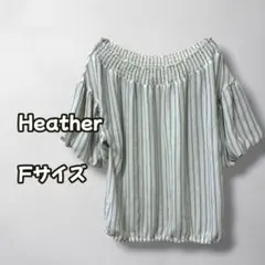 N0998　ブラウス　オフショルダー　ストライプ　シャーリング　白黒　Fのサムネイル