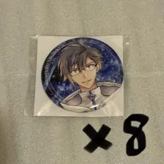 アイドリッシュセブン アイナナ 二階堂大和 ムビナナ 映画 劇場版