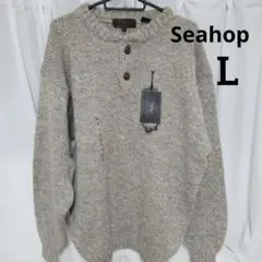 ★本日発送★Seahop グレー ニットセーター Lサイズ