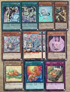 2025年最新】vジャンプ 付録 遊戯王の人気アイテム - メルカリ