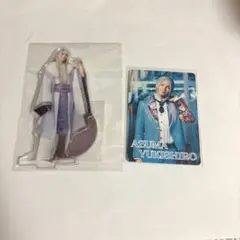 エーステ 雪白 東 アクスタ カード フォーライ