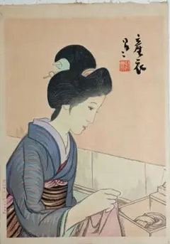 閨房秘戯」中国春画 手書き 10図1冊|唐本 艶本 秘画 - メルカリ