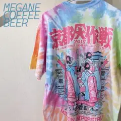 京都大作戦 2017 10周年記念 タイダイ 古着 Tシャツ ライブT Lサイズ