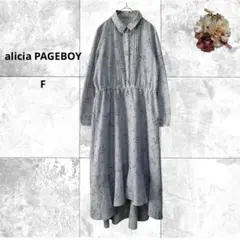 Item thumbnail for item f24529c0-32c0-45a1-8b97-6843c0da1111