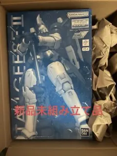 PB限定】MG トールギスIII EW版 未組立 - メルカリ