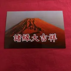 Item thumbnail for item dbaef8d1-494c-4ceb-aaed-f3ebeff03a86