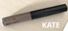 KATE 3Dアイブロウマスカラ オリーブブラウン