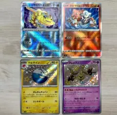 かがやく　色違い　ポケモンカード　4枚　まとめ売り K Sのサムネイル