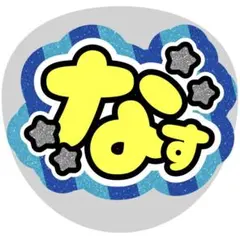 Item thumbnail for item 6fd806f3-2f9c-4a11-9cba-2ab8c9ee3301