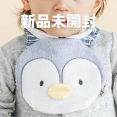 SLAP SLIP BABY アニマルペンギンモチーフお顔スタイベビー