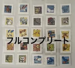 ポケモンパン シール　パウンドケーキ　　10弾　フルコンプ　25枚
