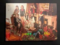TWICE The Year of Yes CD