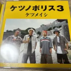 Item thumbnail for item 2905970b-e9bc-4123-bc11-901db03c8898