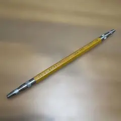 2026年最新】コヒノール 芯ホルダーの人気アイテム - メルカリ