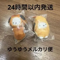 ちびっとも サンリオ 和菓子 おかず ポチャッコ