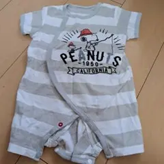 スヌーピーロンパース