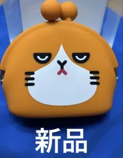 【新品未使用】ふてニャンがまぐち コインケース