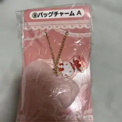 ハローキティ バッグチャーム A サンリオ当りくじ