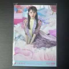 【匿名発送】乃木坂46 矢田萌華　生写真　15周年記念　座りヨリ(自引き) 乃木坂46 矢田萌華 15周年 レア座りヨリ 生写真 - メルカリ