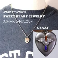 40s　スウィートハートジュエリー　WW2　シルバー　USAAF　ミリタリー