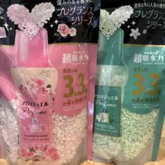 2026年最新】アロマジュエル ビーグマの人気アイテム - メルカリ