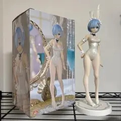 レム フィギュア バニー パールver 美品のサムネイル