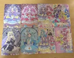 名探偵プリキュア グミカード