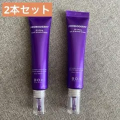 【新品未開封】バイオヒールボ プロバイオダームリフティングアイ＆リンクルクリームのサムネイル