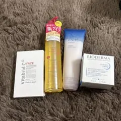 GW期間限定お値下げ Bioderma Sensibio H2O 150mlのサムネイル