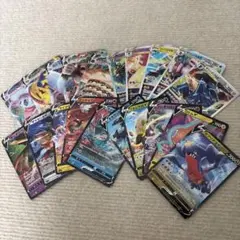 ポケカVシリーズ　RR 20枚セット　引退品
