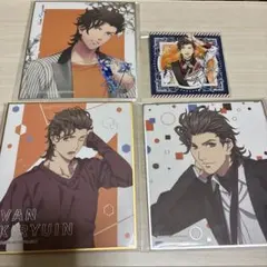 うたプリ 桐生院ヴァン