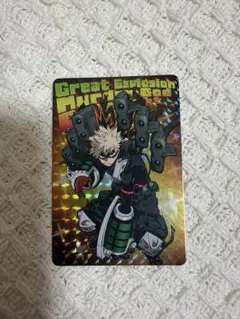 僕のヒーローアカデミア 爆豪勝己 ホロカード　ヒーローズチップス3