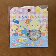 サンリオ　ウサハナ　おはじきシール　フレーク　シール