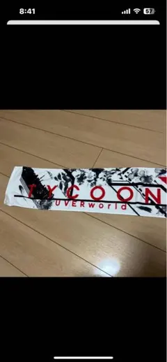 ポムポム様専用